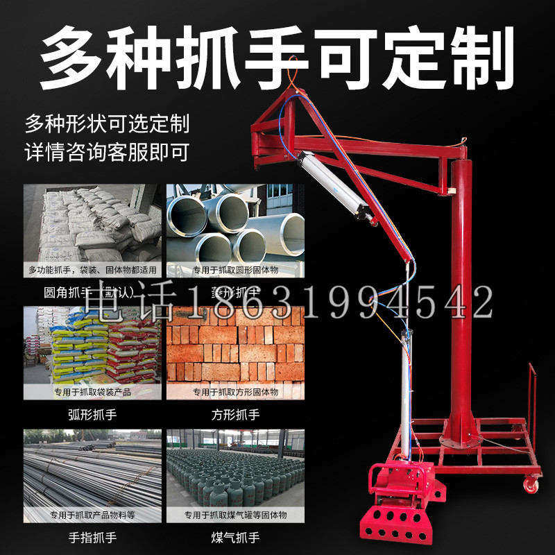 岐山县schunk气缸|德国schunk机械抓手1315983|DPG-PLUS 80-1-AS代理商