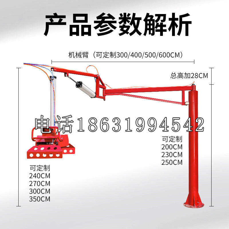 岐山县schunk雄克机械抓手PGN-plus系列0372092|PGN-plus 64-1-AS-KVZ